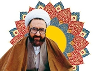  برگزاری جشنواره شهید مطهری امسال در ۱۳ لغایت ۱۵ آبانماه ، بصورت مجازی 